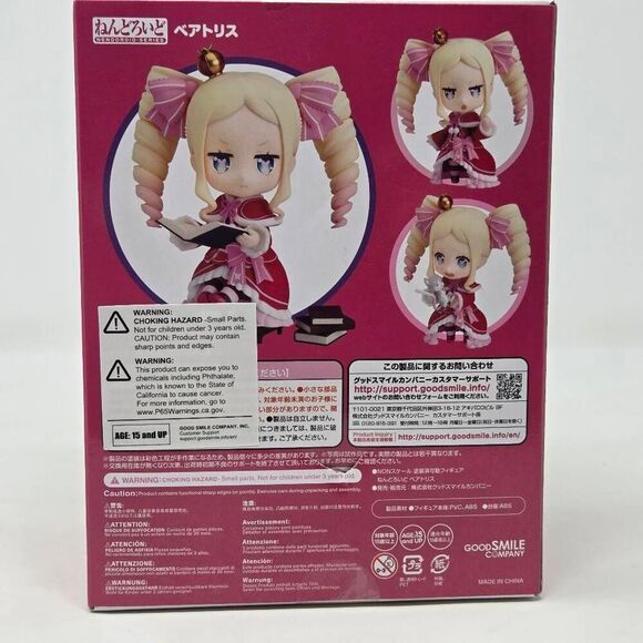 RE:ZERO STARTING LIFE IN ANOTHER WORLD NENDOROID 861 BEATRICE FIGURE GOOD SMILE - Picture 3 of 6